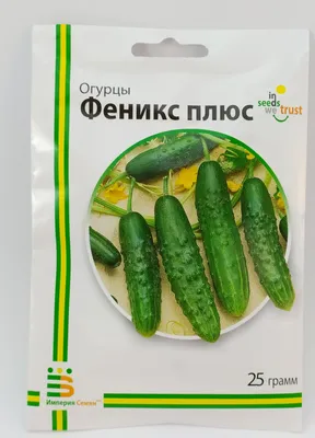 Семена огурец Гавриш Феникс плюс 1 уп. - купить в Москве, цены на Мегамаркет