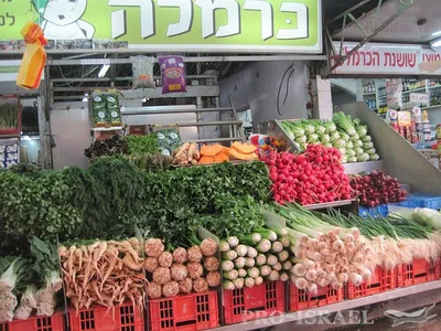 Как отличить израильские фрукты и овощи от импортных в местных магазинах