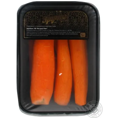 Искусственные овощи Морковь 5,5 см купить по цене 0.00 грн в магазине  рукоделия 100 идей