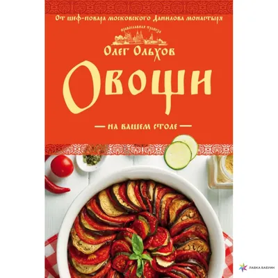 Огород на балконе – ранние овощи на столе! полезная статья для дачников,  Огород на балконе – ранние овощи на столе! важно на садовом участке, Огород  на балконе – ранние овощи на столе!