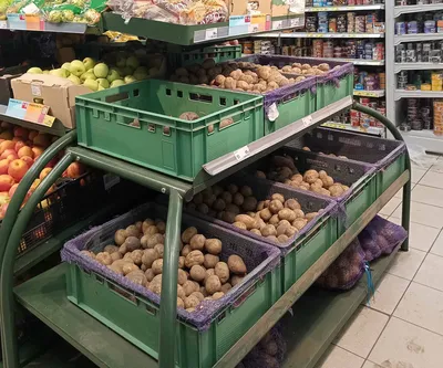 Самые вредные овощи - список от эксперта | РБК Украина