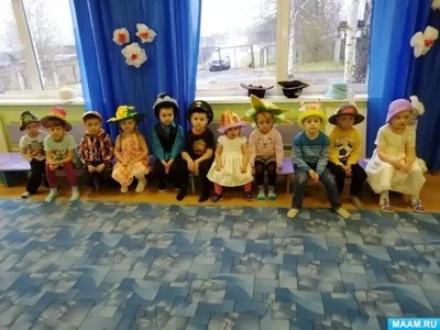Парад шляп в детском саду - Официальный сайт Администрации Санкт‑Петербурга