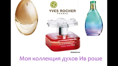 Yves Rocher Rose Oud eau de parfum