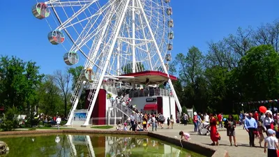 1 Мая 2017 в Краснодаре, парк Городской сад - YouTube