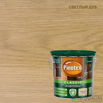 PINOTEX Classic пропитка Светлый дуб 2,7л - Пропитки для дерева Pinotex -  Стройматериалы - продажа, цены, доставка по Саратову и области!