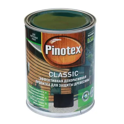 PINOTEX CLASSIC пропитка декоративная для защиты древесины до 8 лет, база  под колеровку (9л) — купить в Москве по низкой цене