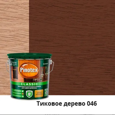 Защитно-декоративный состав Pinotex Classic дуб 2,7 л купить в Минске