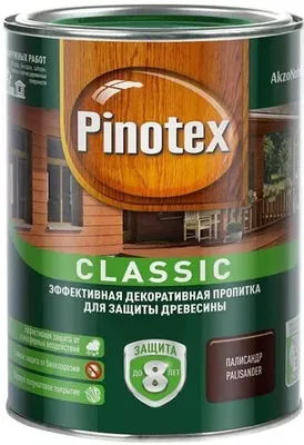 Пропитка для дерева Pinotex Classic Дуб 2,7л. 5195465 - купить в Сочи, цены  в магазине Комфорт