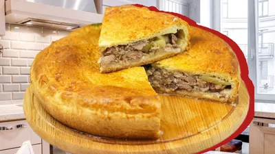 Слоеный пирог с мясом и картошкой рецепт с фото - 1000.menu