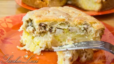 Рецепт крученого пирога с картофелем и луком с фото пошагово на Вкусном  Блоге