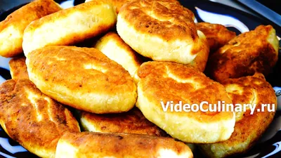 Пирожки с картошкой - пошаговый рецепт с фото на Повар.ру