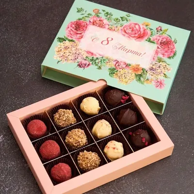 Подарочные набор на 12 шоколадных трюфелей и подарок на женский  международный праздник 8 Марта | Купить оригинальный подарок в Шокодиве с  доставкой из натурального шоколада