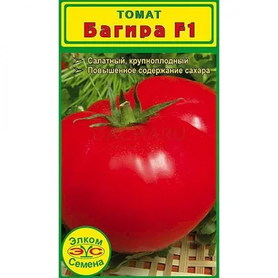 Томат Багира F1 (10 сем.) (Элком Семена) — купить по цене 41руб. 👉 артикул  — 1,0843 Интернет магазин DachaRU 🏡 Москва 📞8 (800) 500-83-66
