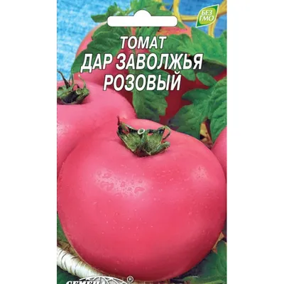 Семена томатов | томат дар заволжья 10 г кустовой среднеранний, империя  семян