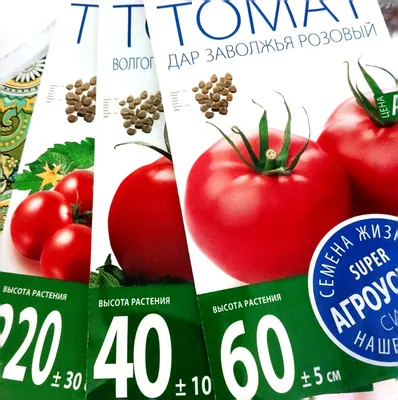 Купить Дар Заволжья F1 50 сем. Элитный ряд | Цена, фото и описание семян  томата