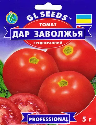 Купить семена помидора \"Дар Заволжья Розовый\" (Семена Украины) почтой |  «фазенда»