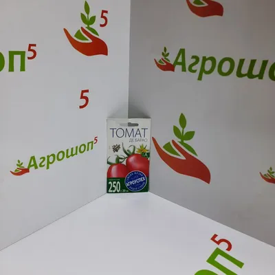 Семена инкрустированного томата Дар заволжья розовый 3 г - купить в Украине  - westgard.com.ua
