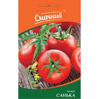 Томат САНЬКА сортовой Элитный ряд 5 г: продажа, цена в Днепропетровской  области. Семена и рассада овощных культур от \"Інтернет магазин для фермера  та агронома. Все для присадибної ділянки, саду та дому.\" - 605771746