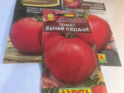 Продукция - Агрофирма «Наш Сад»