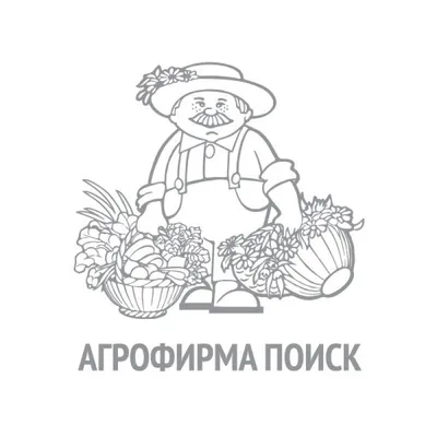 Семена томата Белый налив, 3гр., (Украина) (ID#1742236026), цена: 32.17 ₴,  купить на Prom.ua