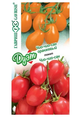 Томат Чио-Чио-Сан семена купить ( индетерминантный, среднеспелый) Геліос,  цена в интернет-магазине Супермаркет Семян