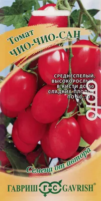 Семена томат Гавриш Чио-чио-сан 1 уп. - купить в Москве, цены на Мегамаркет