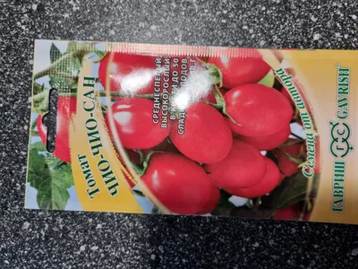 5 лучших сортов томатов по итогам 2018 г. | Просветленный Агроном | Дзен