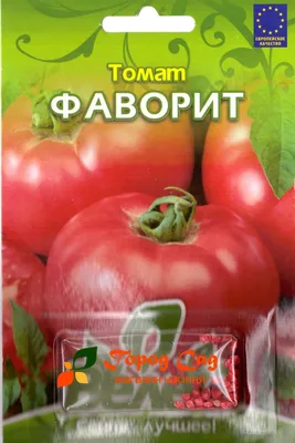 ТМ ВЕЛЕС Томат Фаворит 50шт инкр.: продажа, цена в Львове. Семена и рассада  овощных культур от \"GARDEN-LINE ОПТОВЫЙ АГРОМАГАЗИН\" - 700726811