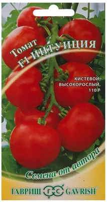 Томаты ЛЕТО LER13881572 - купить по выгодным ценам в интернет-магазине OZON  (624161687)