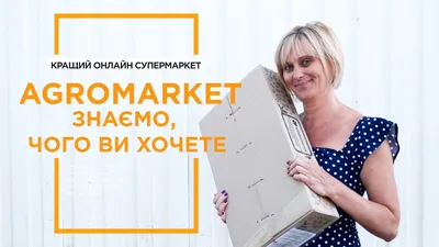 https://rozetka.com.ua/semena-pomidorov/c2117607/