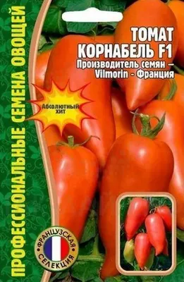 Томат Корнабель F1 3 шт. купить оптом в Томске по цене 144,59 руб.