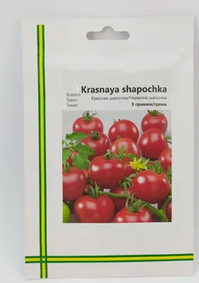 Томат Красная шапочка семена - купить с доставкой по России и Екатеринбургу  - интернет магазин семян Томаты Помидоры