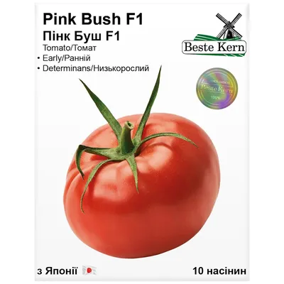 Купить семена Помидор Пинк Гарант F1 — от НПО Сады Росcии