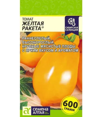 Семена томат Гавриш Ракета 10005475 1 уп. - купить в Москве, цены на  Мегамаркет