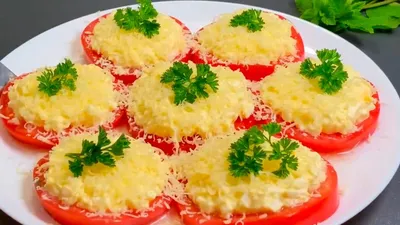 Помидоры с сыром и чесноком рецепт с фото пошагово - Вкуснофф.рф