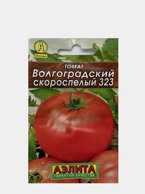 Томат Волгоградский 323 0.1 г Gl Seeds (ID#1076391399), цена: 5.60 ₴,  купить на Prom.ua