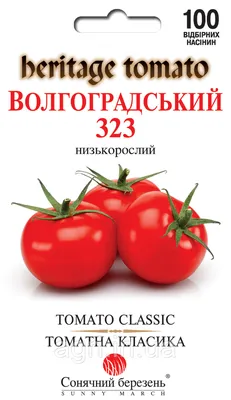 Томат Волгоградский 5/95 0,1 г купить недорого в интернет-магазине товаров  для сада Бауцентр