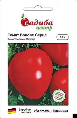 ꕤ Томат Воловье сердце 0,2 г Садиба Центр • купить Томат Воловье сердце 0,2  г Садиба Центр по цене от 5.74 грн. в Украине