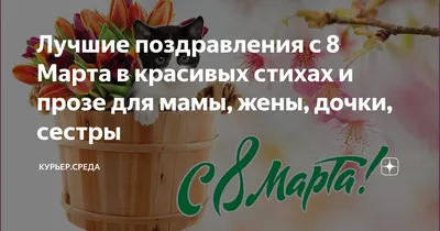 https://www.tiktok.com/@2401svetlana/video/7343309675959471366