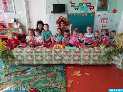 Праздник осени | Муниципальное бюджетное дошкольное образовательное  учреждение детский сад № 28
