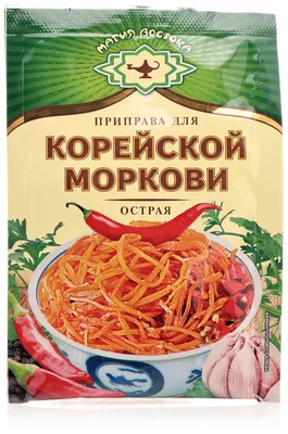 Магия Востока Приправа для корейской моркови острая купить продукты с  быстрой доставкой на Яндекс Маркете