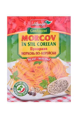 Приправа для моркови по-корейски неострая | Mango Condimente