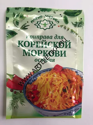 Приправа для моркови по-корейски 30гр пакет Cykoria Польша (КОД 87590)  (+18°С)