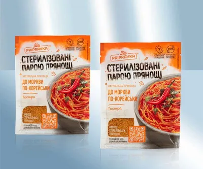 Приправа для корейской моркови острая 500гр. АРИКОН-ПРО - купить с  доставкой по выгодным ценам в интернет-магазине OZON (1063769345)
