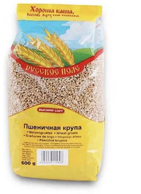 Булгур крупа из пшеницы, Ярмарка, 700 г.- купить с доставкой в  интернет-магазине, цены