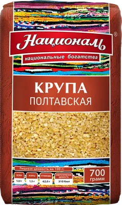 Пшеница в Москве с доставкой. Купить по цене 90.00 руб.