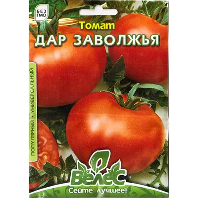 Выращивание рассады перца и томатов