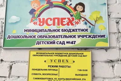 Медаль \"Выпускник детского сада, поезд\", 5шт. купить по выгодной цене в  интернет-магазине OZON (235524252)