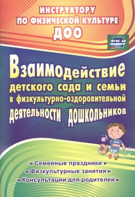 Реклама. Знакомим детей с рекламой - Лучшее. Воспитателям детских садов,  школьным учителям и педагогам - Маам.ру