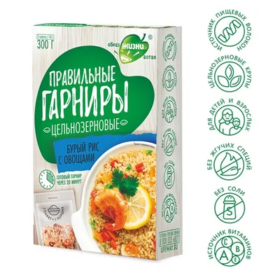 Рис с овощами в пароварке - пошаговый рецепт с фото на Повар.ру